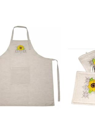 Кухонний подарунковий набір: фартух, прихватка, рукавичка льон із вишивкою соняшник