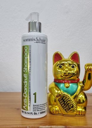 Somnis & hair шампунь против перхоти 300 мл
