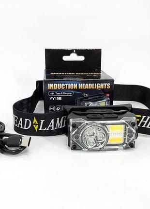 Налобний ліхтар для риболовлі pt-247 кемпінгу yy-19b-3smd+2cob(white+yellow+red)