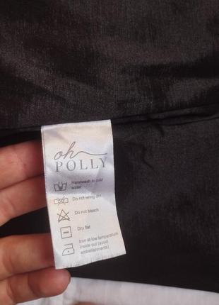 Плаття вечірні сукні