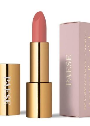 Paese argan oil lipstick помада для губ с аргановым маслом 75