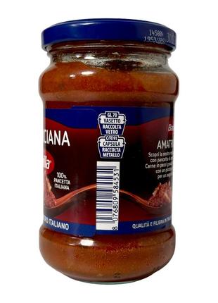 Соус томатный barilla с беконом e amatriciana, 300 г 3