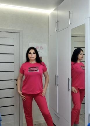 Костюм двунитка.туреччина.розпродаж!