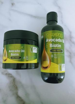 Маска  і шампунь для волосся avocado oil biotin, 295 мл, bio naturell