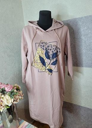 Спортивные платья грудь 100 -120 см.балта