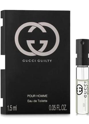 Gucci guilty туалетна вода чоловіча, 1.5 мл (пробник)