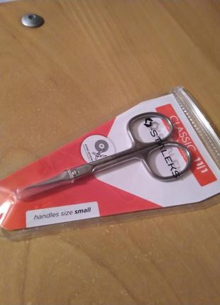 Ножницы для маникюра