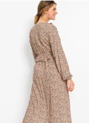 Ефектне плаття cream&ronge