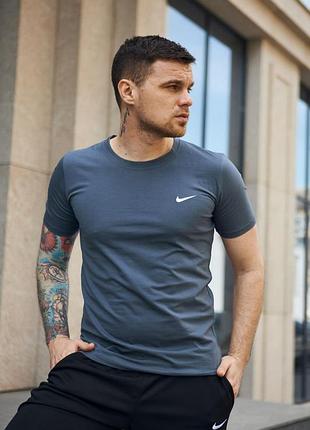 Мужская базовая футболка nike на каждый день 🤩