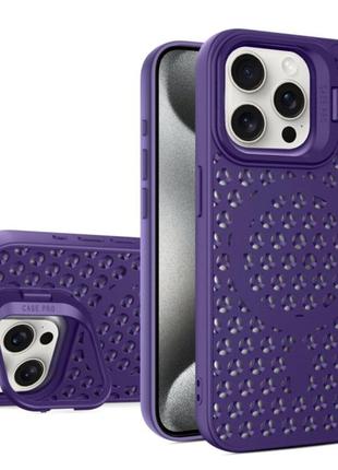 Чохол для смартфона cosmic grater stand for apple iphone 15 pro max purple