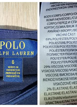 Сукня, плаття для дівчинки polo ralph lauren 6