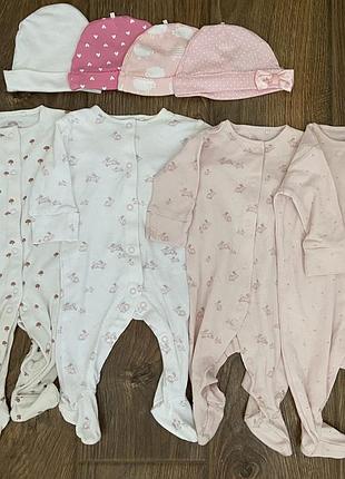 Чоловічки next 56 розмір