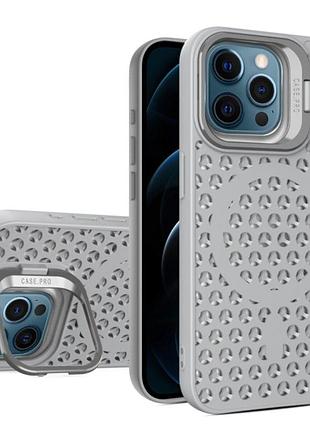 Чохол для смартфона cosmic grater stand for apple iphone 12 pro max grey