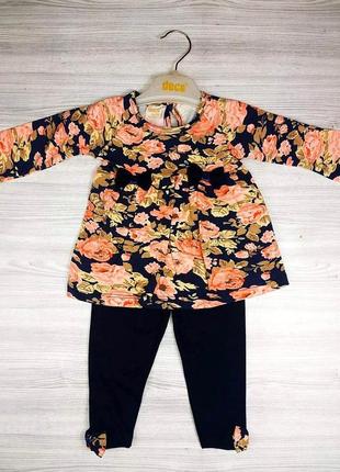 Комплект для дівчинки 4833, розмір 74