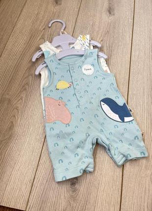 Новые песочники 0-1-3 мес