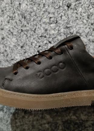 Чоловічі кеди