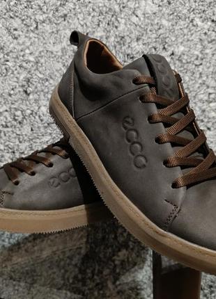 Чоловічі кеди