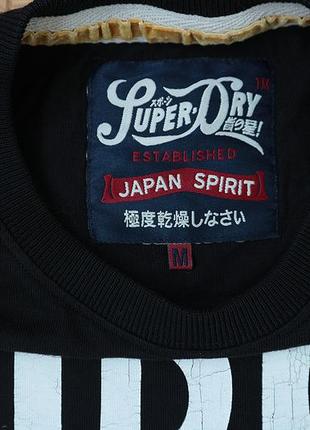 Футболка superdry4 фото