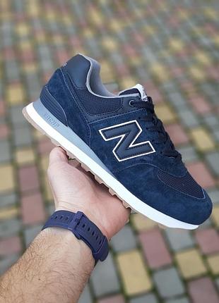 Кроссовки мужские new balance 574 x bodega