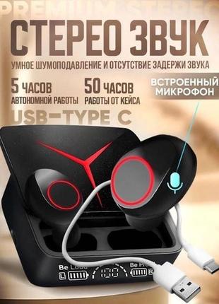 Беспроводные наушники с микрофоном m90 pro true wireless earbuds, qn-754 сенсорные наушники