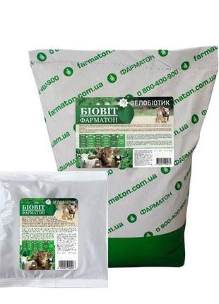 Биовит 1 кг кормовой антибиотик для сельхоз животніх и птиц, фарматон - 150 г