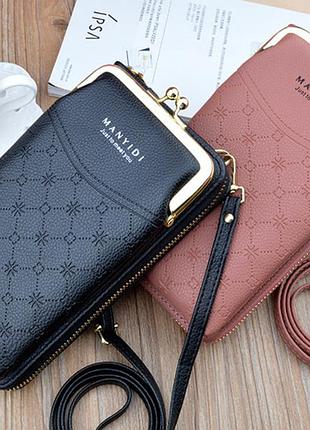 Женская сумочка клатч на плечо, мини сумка кошелек для телефона с ремешком pro_549