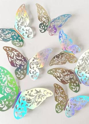Бабочки для украшения декоративные 12 штук серебристо-перламутровый