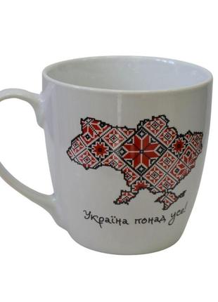 Чашка 500 мл kvarta вишиванка карта  + подарункова  коробка