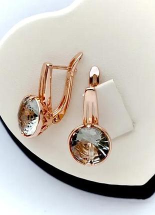 Красивые серьги (медицинское золото)