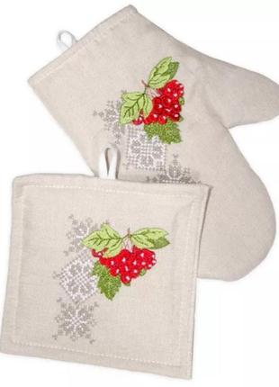 Кухонний подарунковий набір: фартух, прихватка, рукавичка льон із вишивкою калина