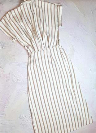 💝2+1=4 фирменное белое платье в полоску миди zara, размер 42 - 443 фото