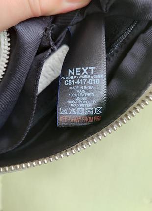 Оригінальна шкіряна сумка листоноші месенджер крос-боді від бренду next індія світла10 фото