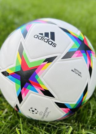 Футбольний мʼяч adidas  champions league м'яч адідас ліга чемпіонів