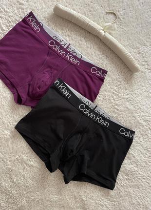 Мужские коттоновые боксеры calvin klein белье