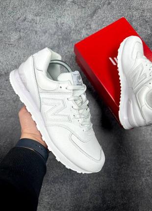 New balance 574 white