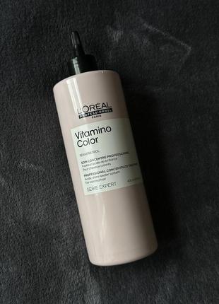 Професіональний концентрат для волосся l'oreal professionnel serie expert vitamino color resveratrol concentrate treatment5 фото