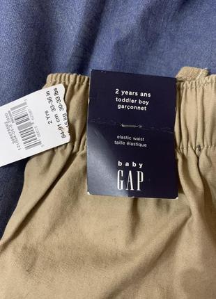 Нові джогери gap3 фото