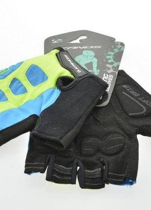 Велорукавиці kands al-1098 xl синій / салатовий (al05-1098)