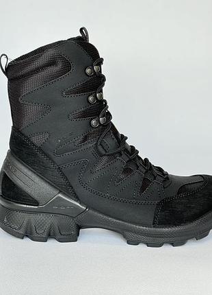 Ecco biom xpedition professional gore-tex черевики берці