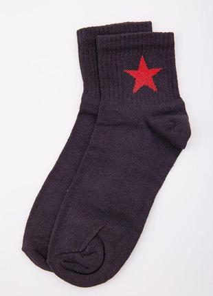 Женские носки, черного цвета с принтом, 167r404