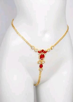 Трусики с камнями и цепочками one size золотистый