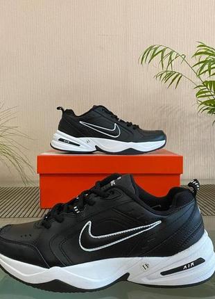 Кросівки nike air max one special