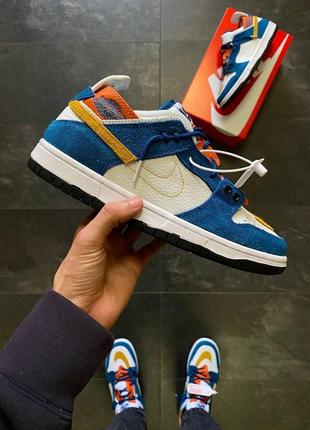 Кросівки nike sb dunk x air jordan blue