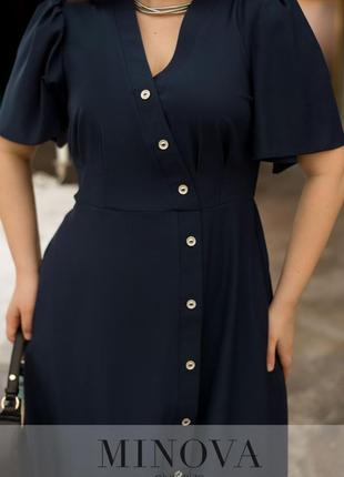 Темно-синее летнее женское платье4 фото