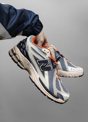 Кросівки new balance 1906 r blacktop mindful grey