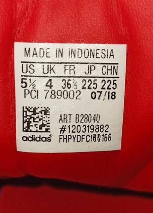 Замшевые кроссовки adidas superstar р. 36,5 -23,5 см4 фото