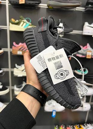 Кросівки adidas yeezy boost 350 повний рефлектив