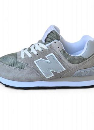 175285623 new balance 574 gray 37 2635 new balance 574 ml574pdd