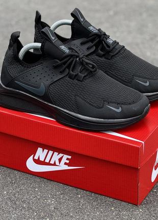 Кроссовки nike