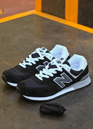 Кросівки New Balance Uomo 327 in Grigio Verde